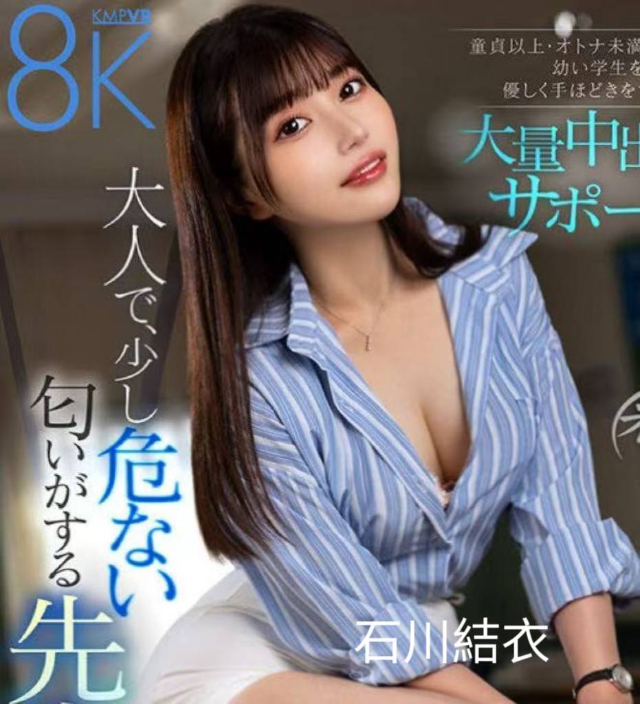 平鎮區定點茶/外送茶 雅蜜 159/50/20/34F